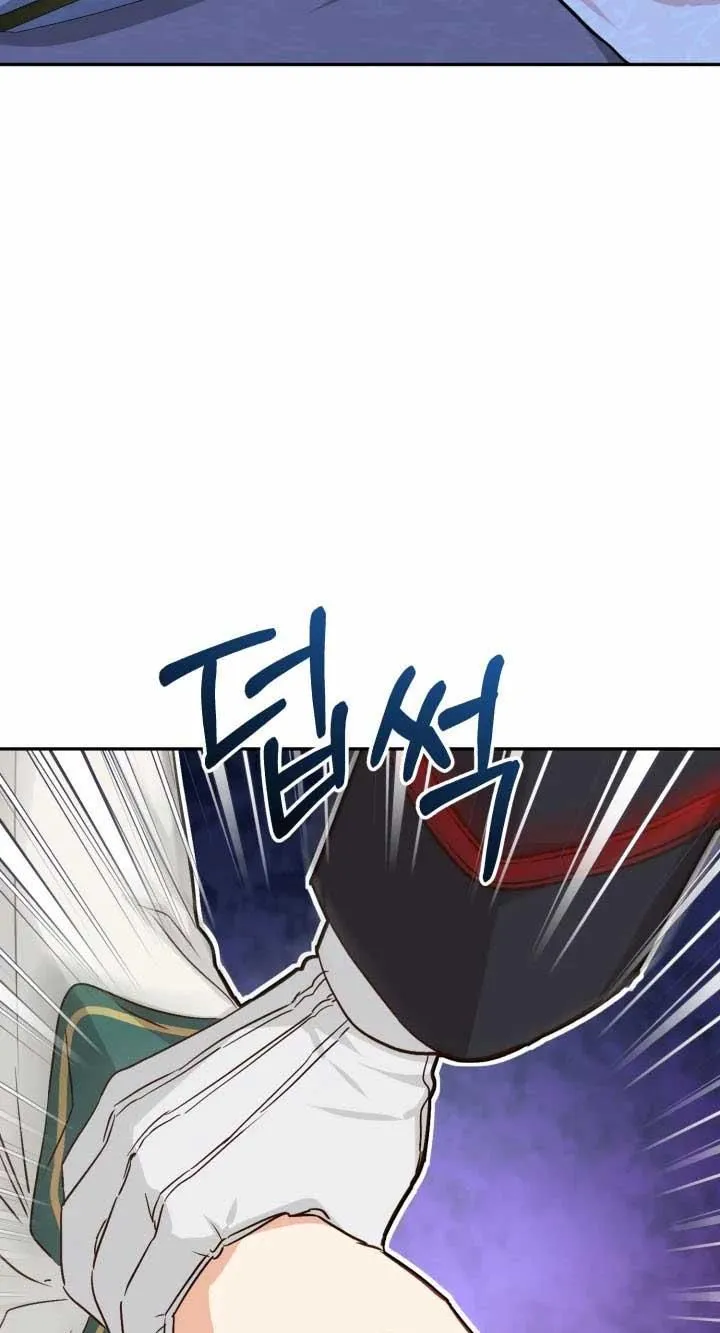 How To Survive As The Devil’s Child Chapter 21 page 83 - 