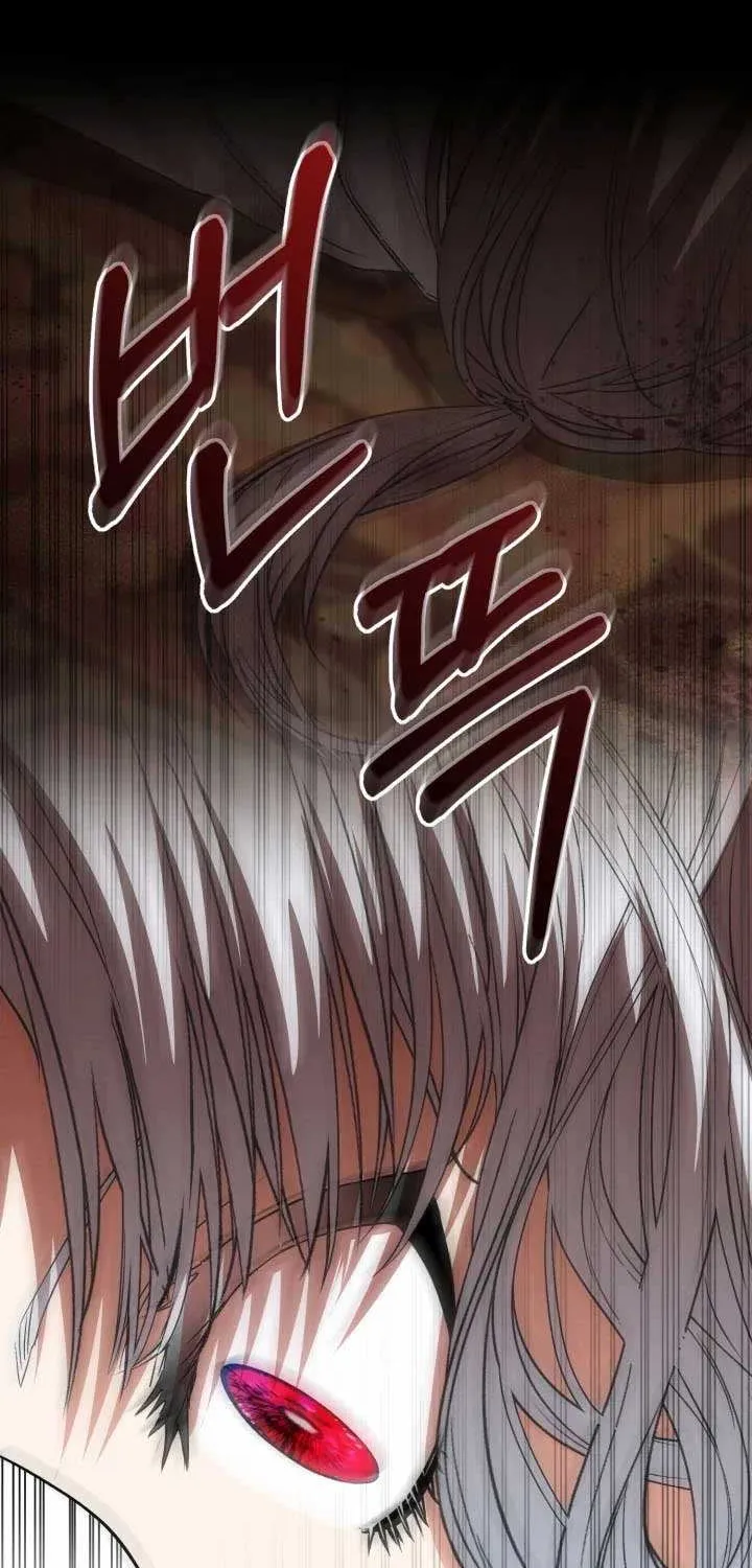 How To Survive As The Devil’s Child Chapter 22 page 71 - 