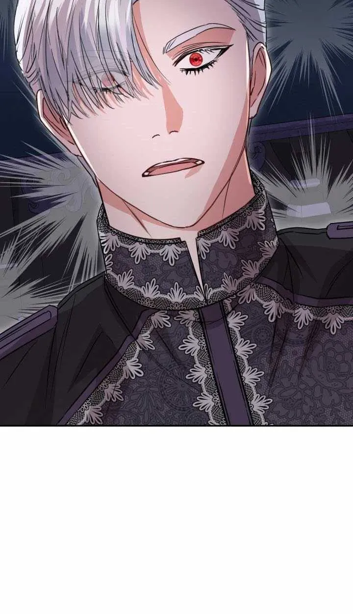 How To Survive As The Devil’s Child Chapter 23 page 64 - 