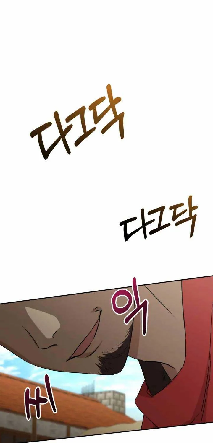 How To Survive As The Devil’s Child Chapter 24 page 103 - 