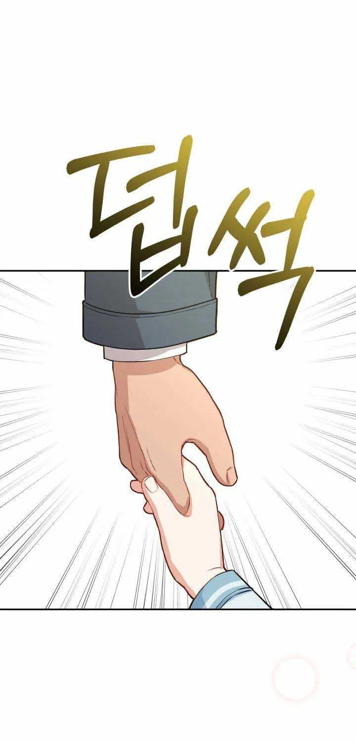 How To Survive As The Devil’s Child Chapter 24 page 41 - 