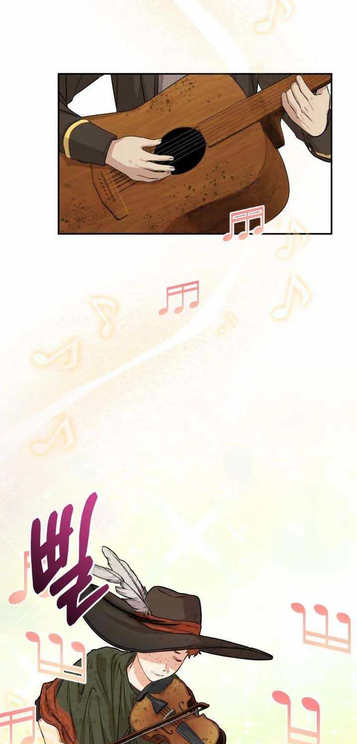 How To Survive As The Devil’s Child Chapter 24 page 71 - 