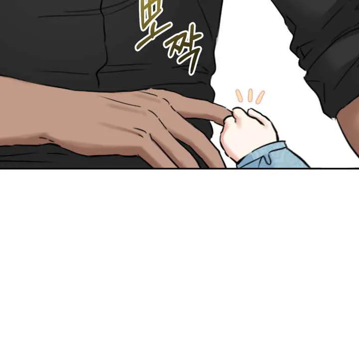 How To Survive As The Devil’s Child Chapter 4 page 36 - 