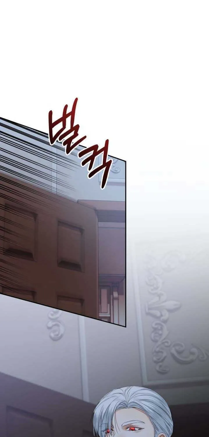 How To Survive As The Devil’s Child Chapter 6 page 79 - 