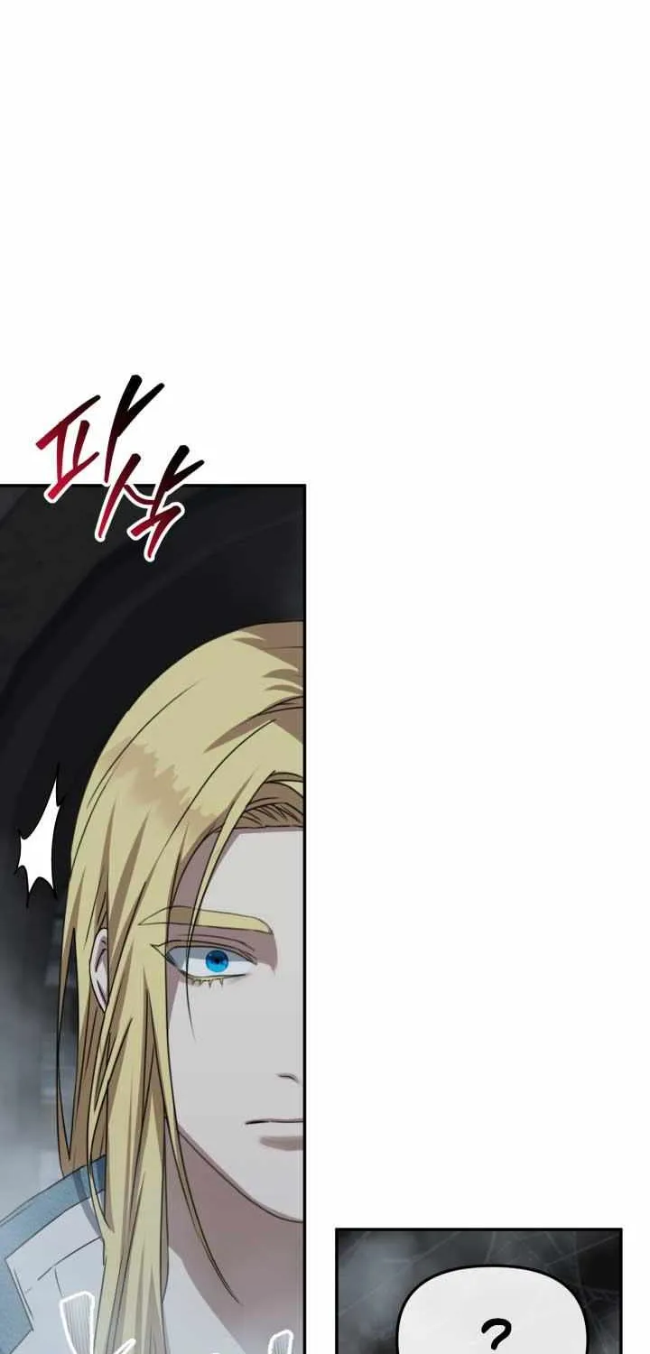 How To Survive As The Devil’s Child Chapter 67 page 62 - 