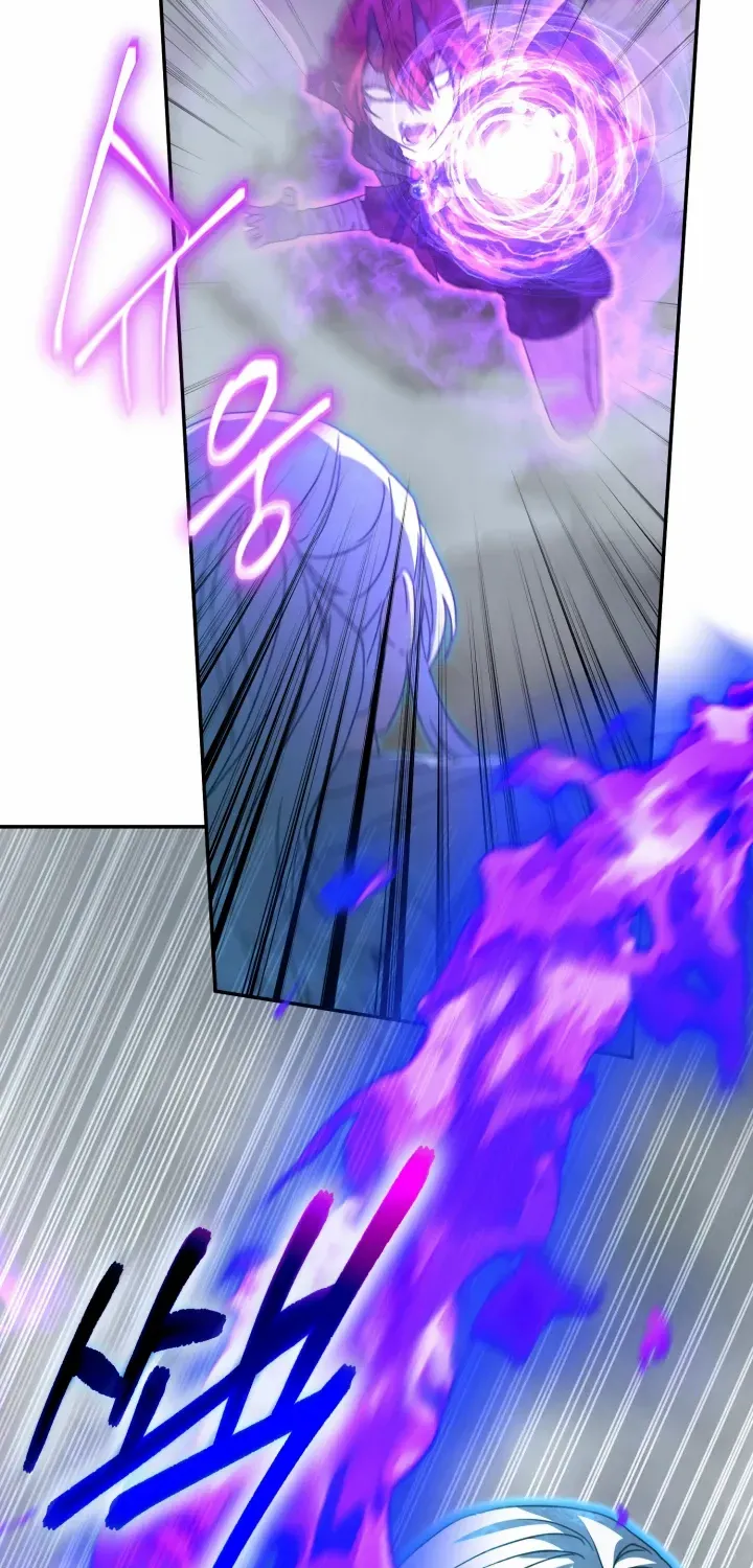 How To Survive As The Devil’s Child Chapter 68 page 80 - 