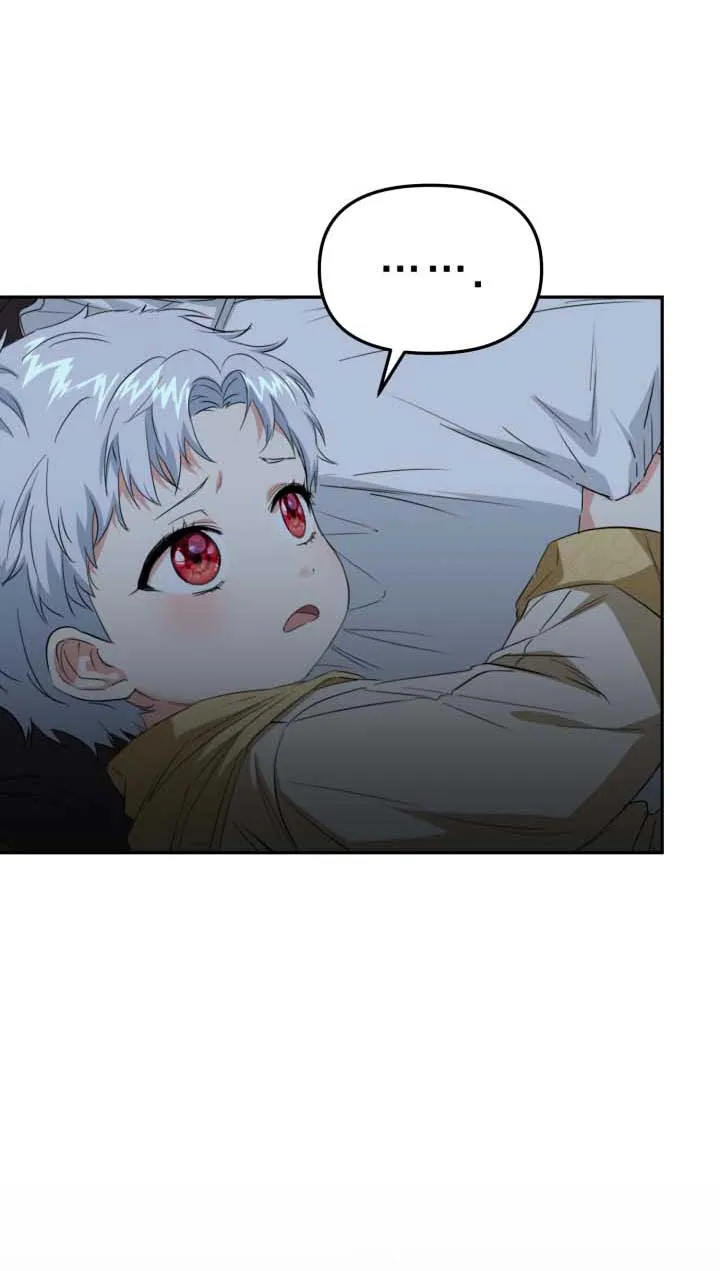 How To Survive As The Devil’s Child Chapter 7 page 13 - 