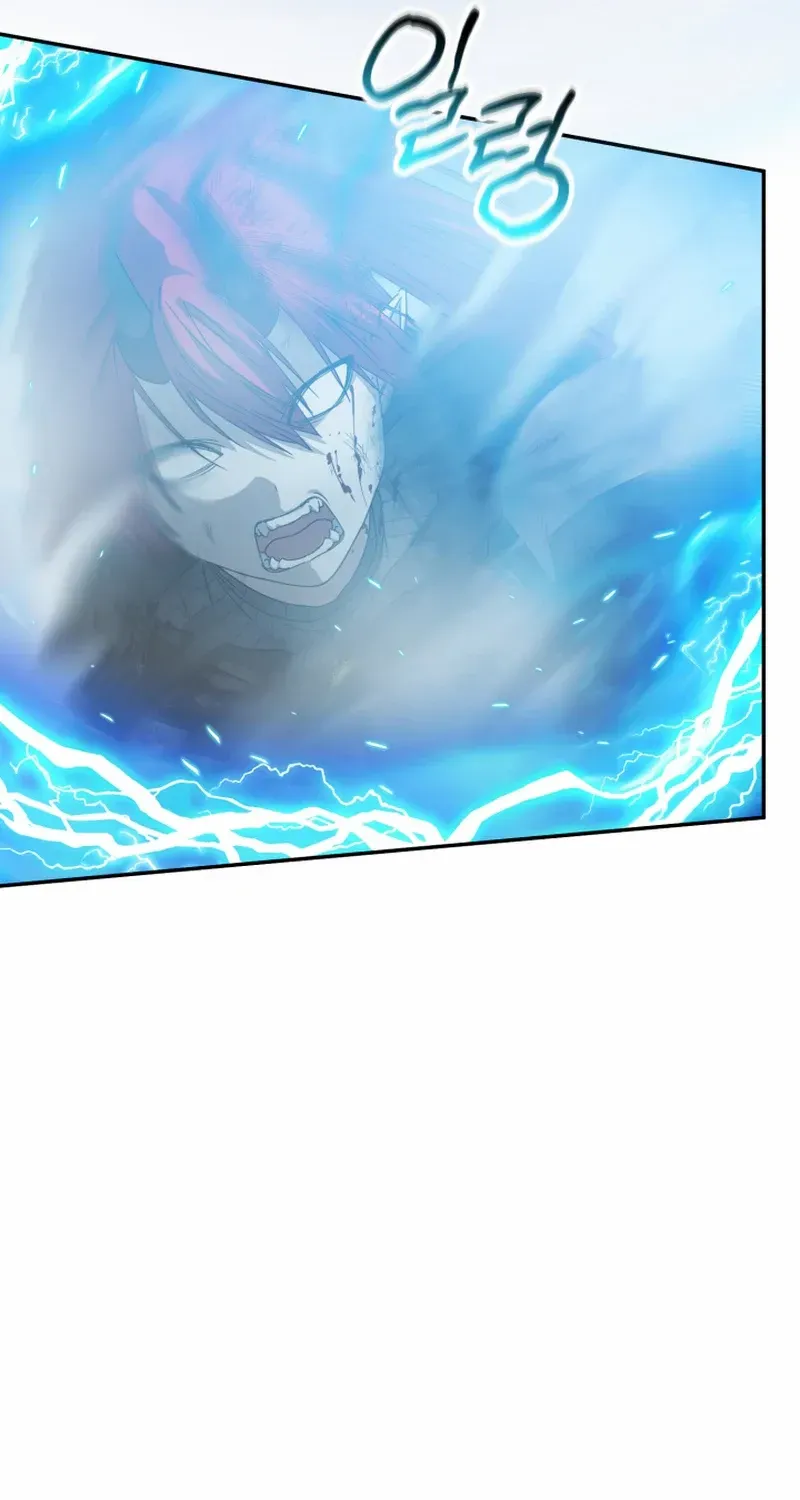 How To Survive As The Devil’s Child Chapter 70 page 16 - 