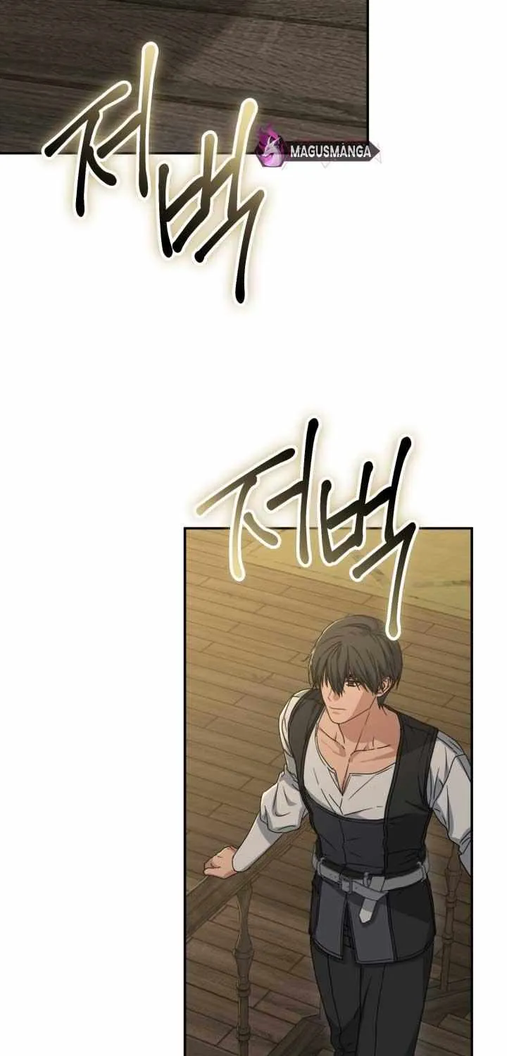 How To Survive As The Devil’s Child Chapter 71 page 66 - 