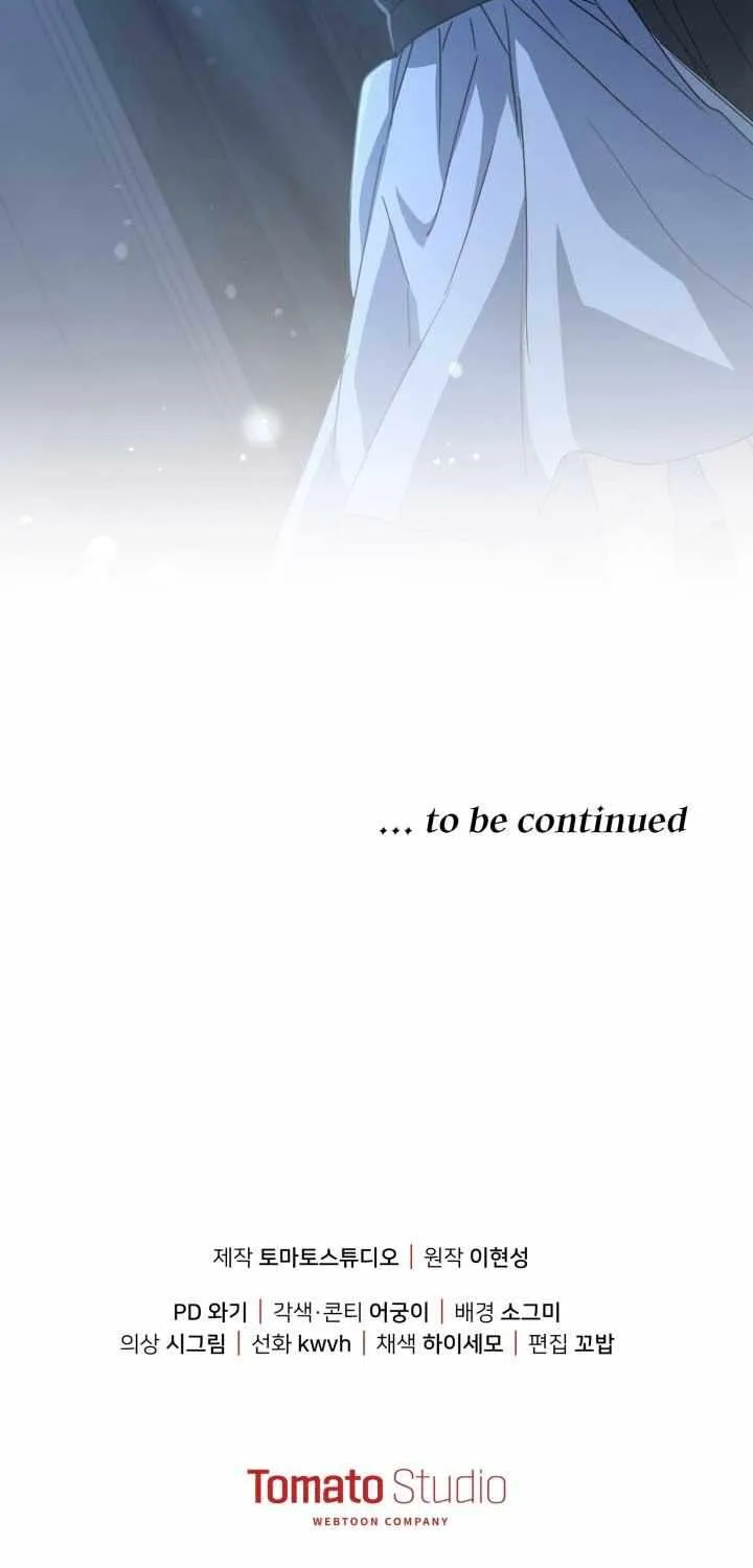 How To Survive As The Devil’s Child Chapter 71 page 78 - 