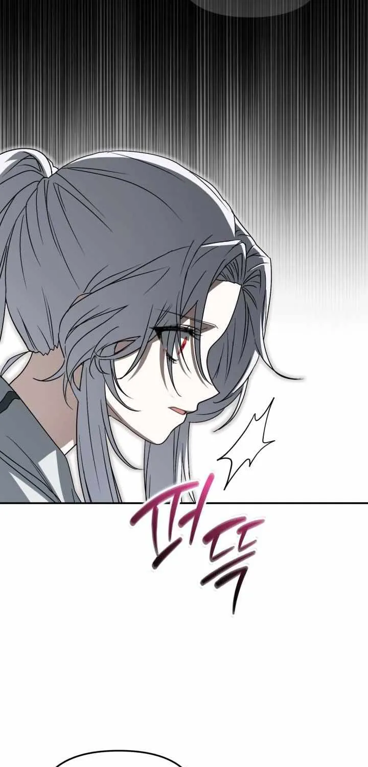 How To Survive As The Devil’s Child Chapter 71 page 10 - 