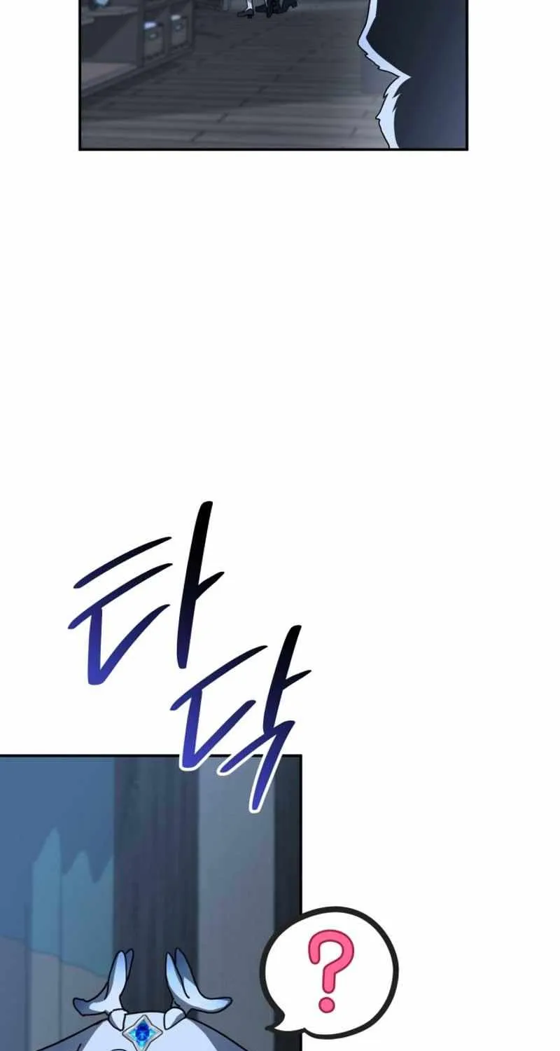 How To Survive As The Devil’s Child Chapter 72 page 28 - 