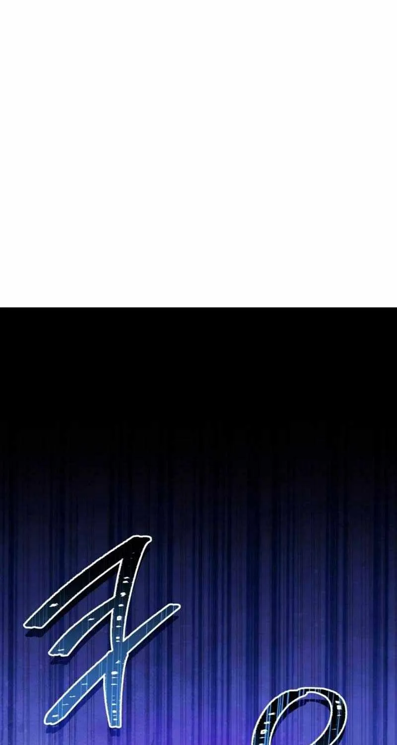 How To Survive As The Devil’s Child Chapter 76 page 45 - 
