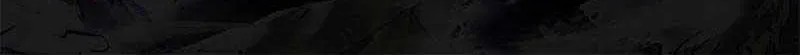 How To Survive As The Devil’s Child Chapter 76 page 90 - 