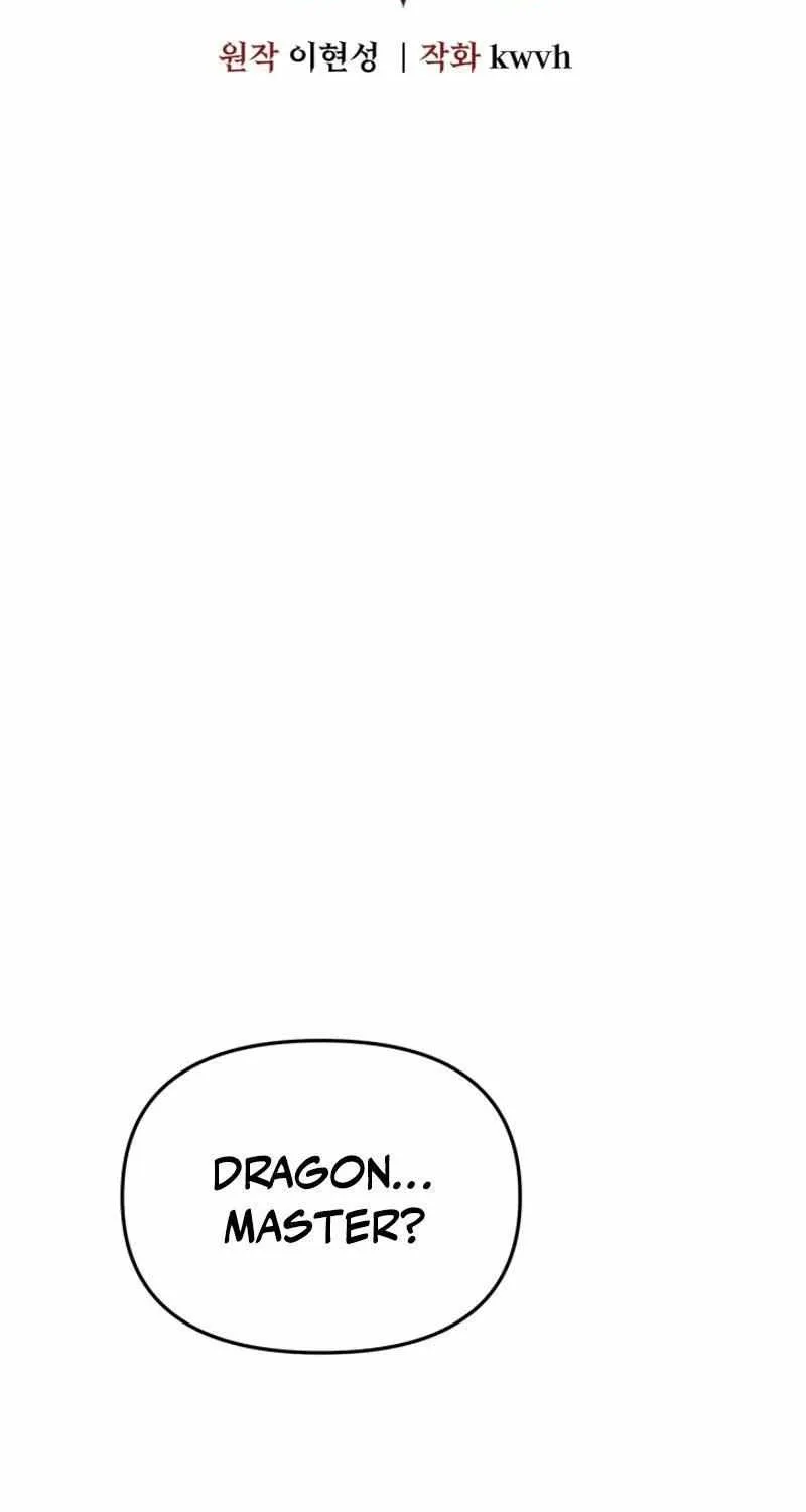 How To Survive As The Devil’s Child Chapter 77 page 45 - 