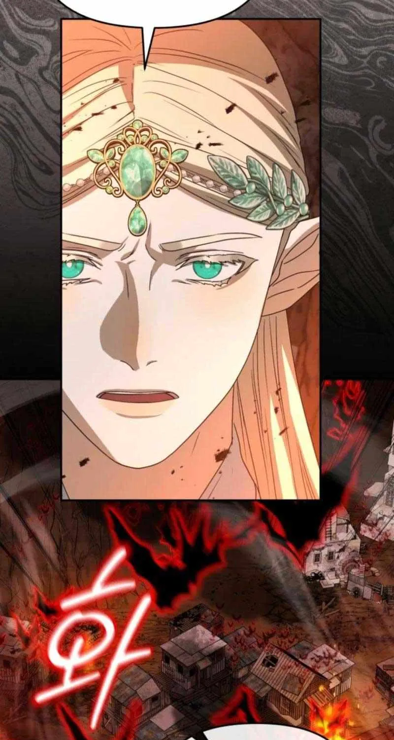 How To Survive As The Devil’s Child Chapter 79 page 20 - 