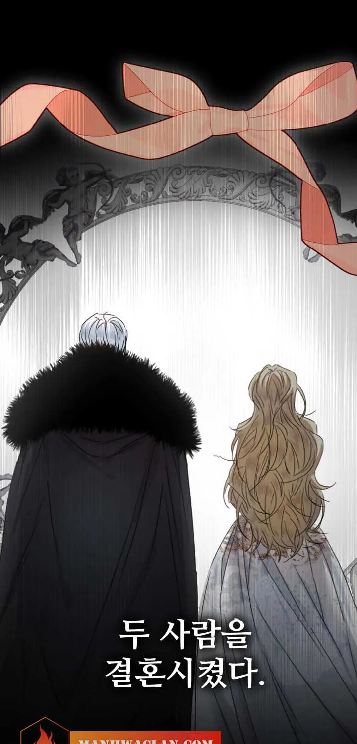 How To Survive As The Devil’s Child Chapter 8 page 52 - 