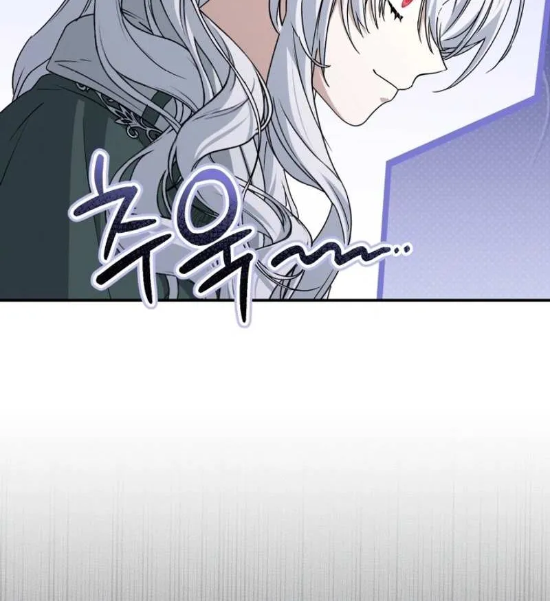 How To Survive As The Devil’s Child Chapter 83 page 7 - 