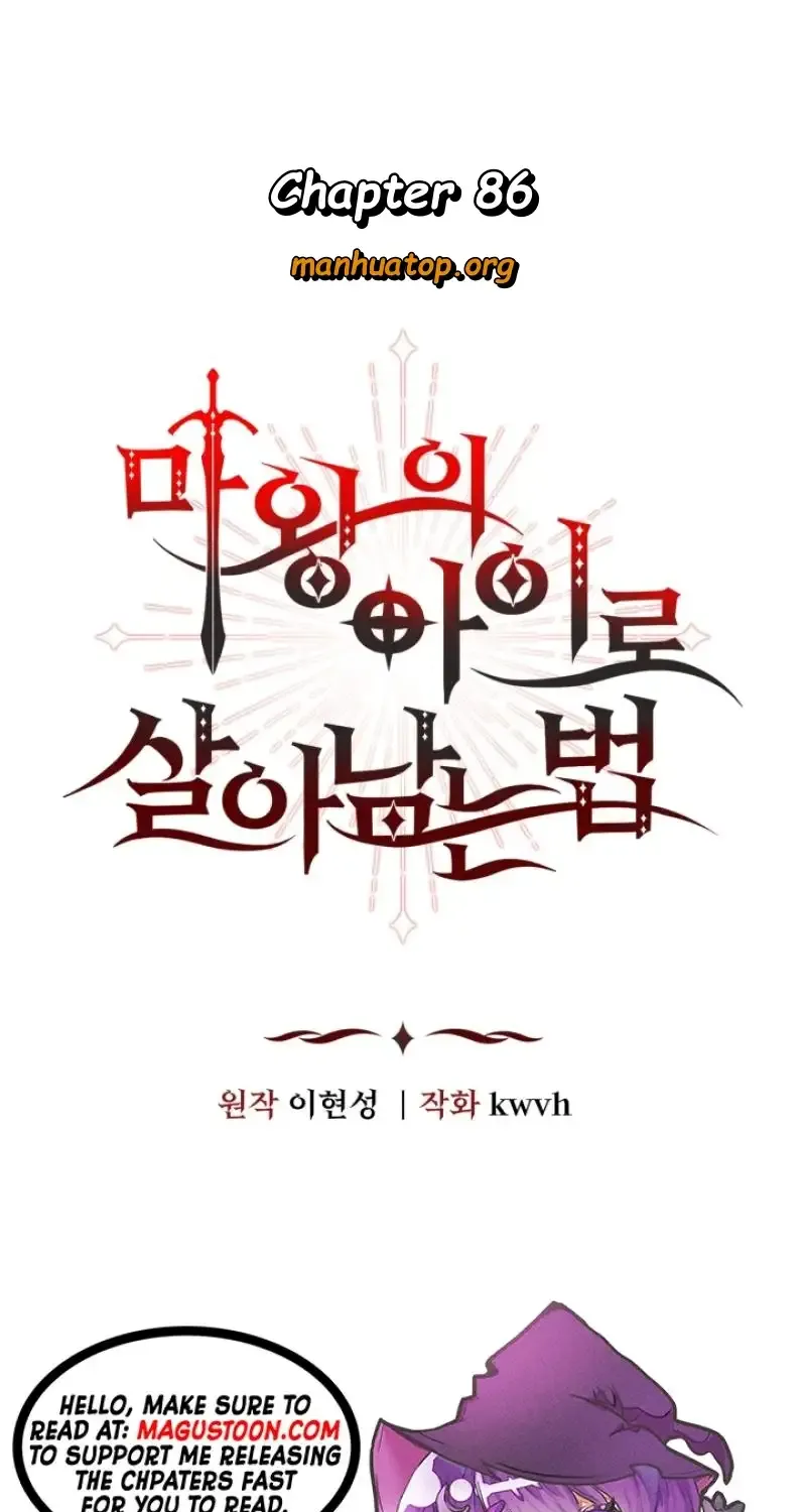 How To Survive As The Devil’s Child Chapter 86 page 2 - 