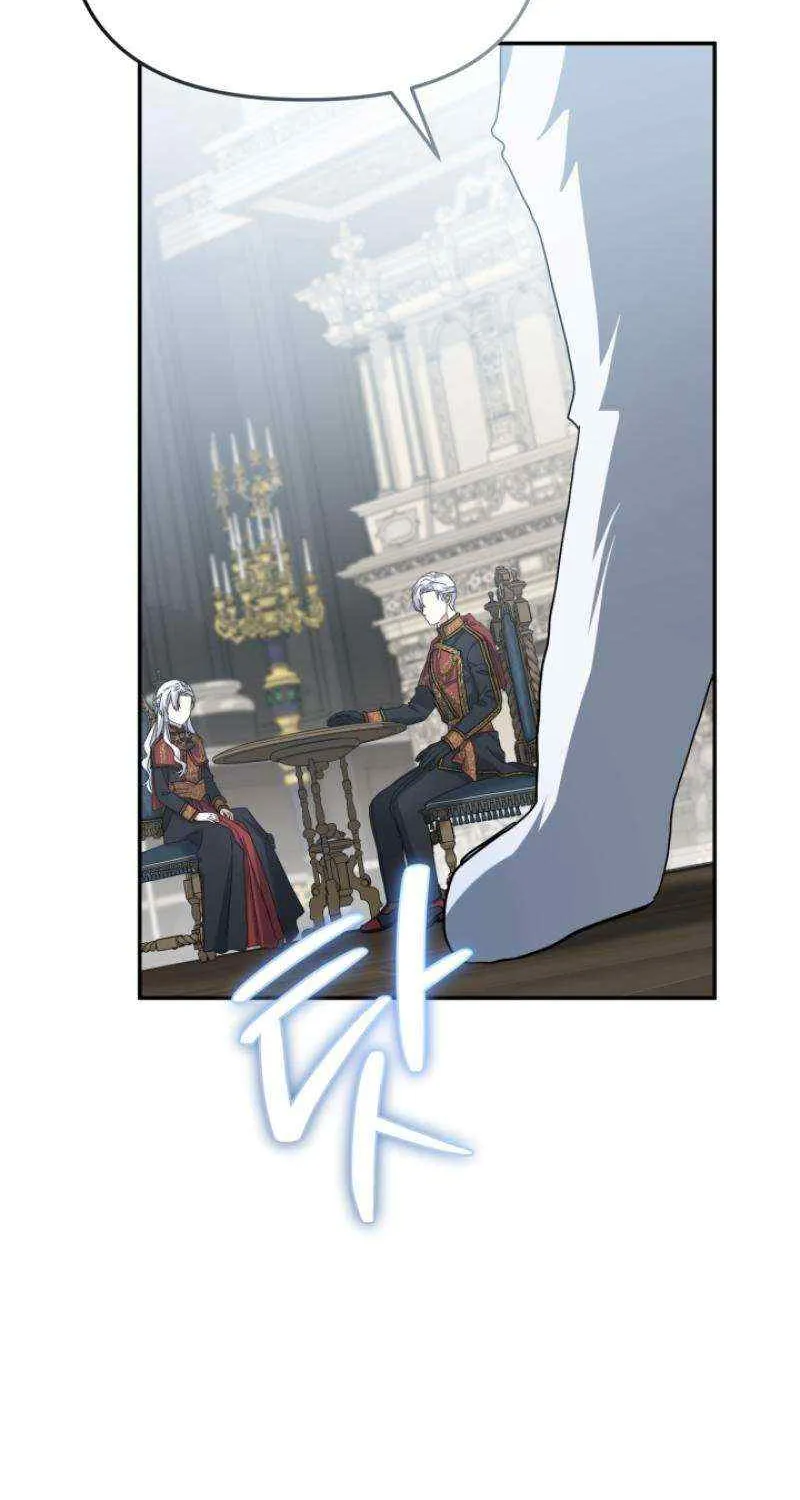 How To Survive As The Devil’s Child Chapter 86 page 39 - 