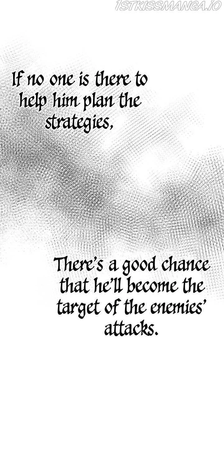 How To Survive As The Devil’s Child Chapter 9 page 12 - 