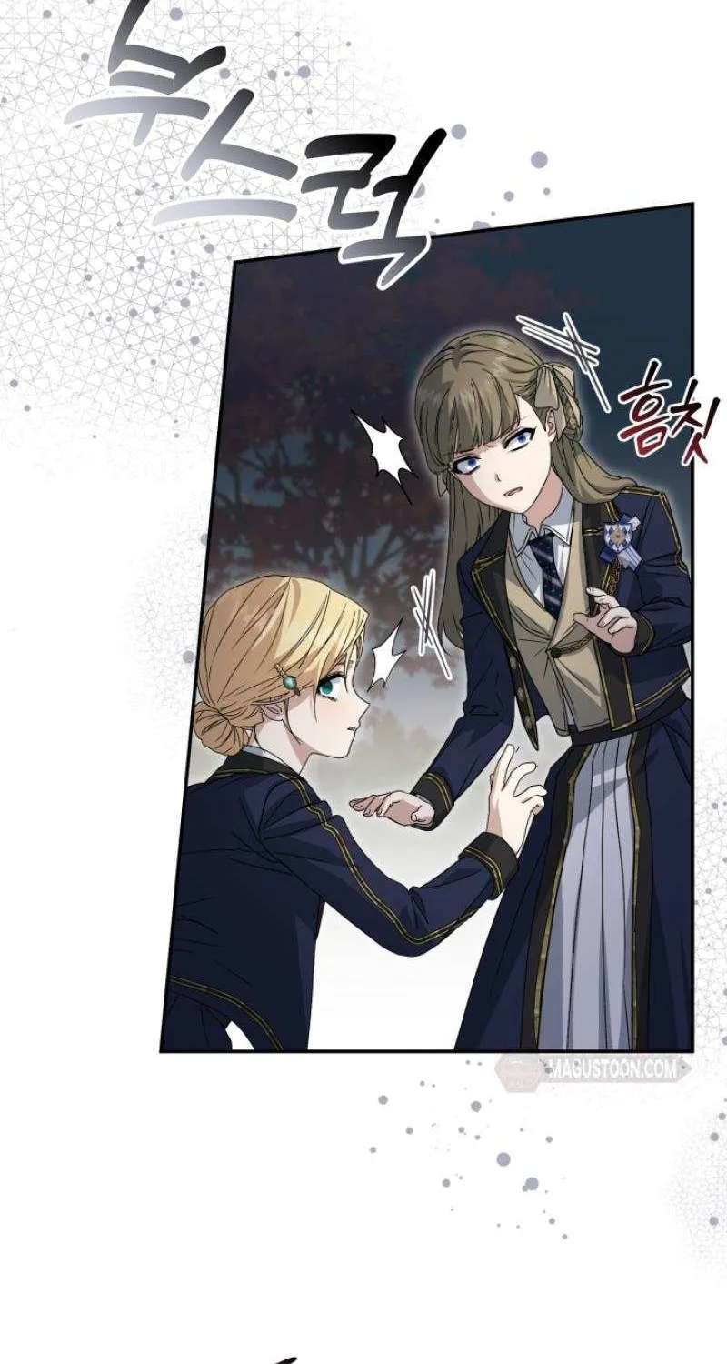 How To Survive As The Devil’s Child Chapter 91 page 31 - 