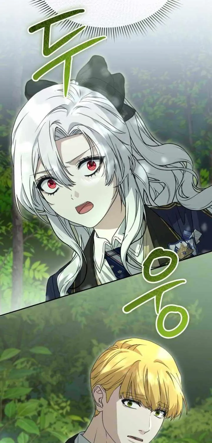 How To Survive As The Devil’s Child Chapter 92 page 75 - 