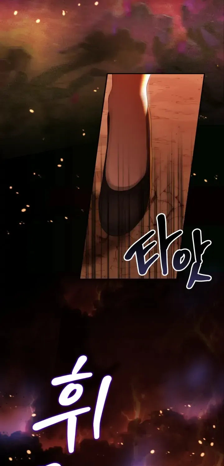 How to Survive As The Devil’s Daughter Chapter 1 page 14 - 