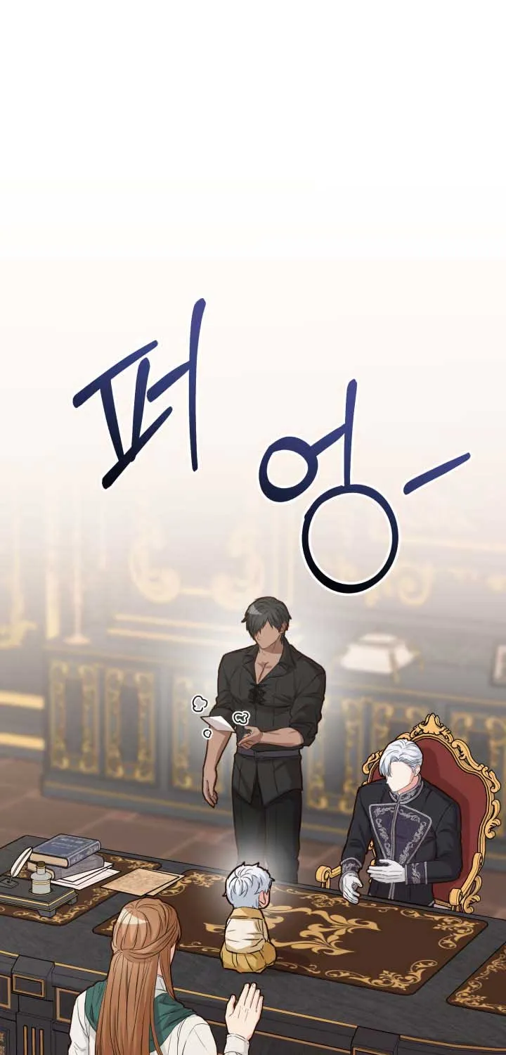 How to Survive As The Devil’s Daughter Chapter 10 page 53 - 