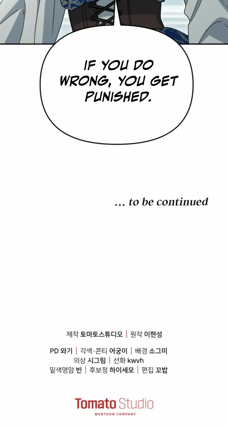 How to Survive As The Devil’s Daughter Chapter 100 page 82 - 