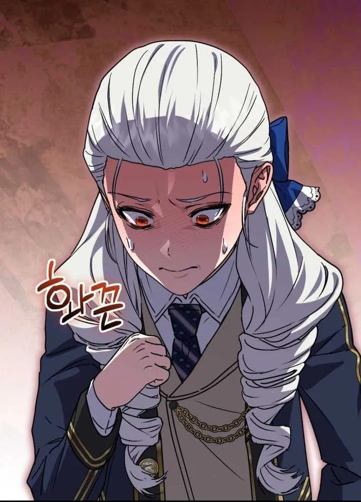 How to Survive As The Devil’s Daughter Chapter 103 page 12 - 