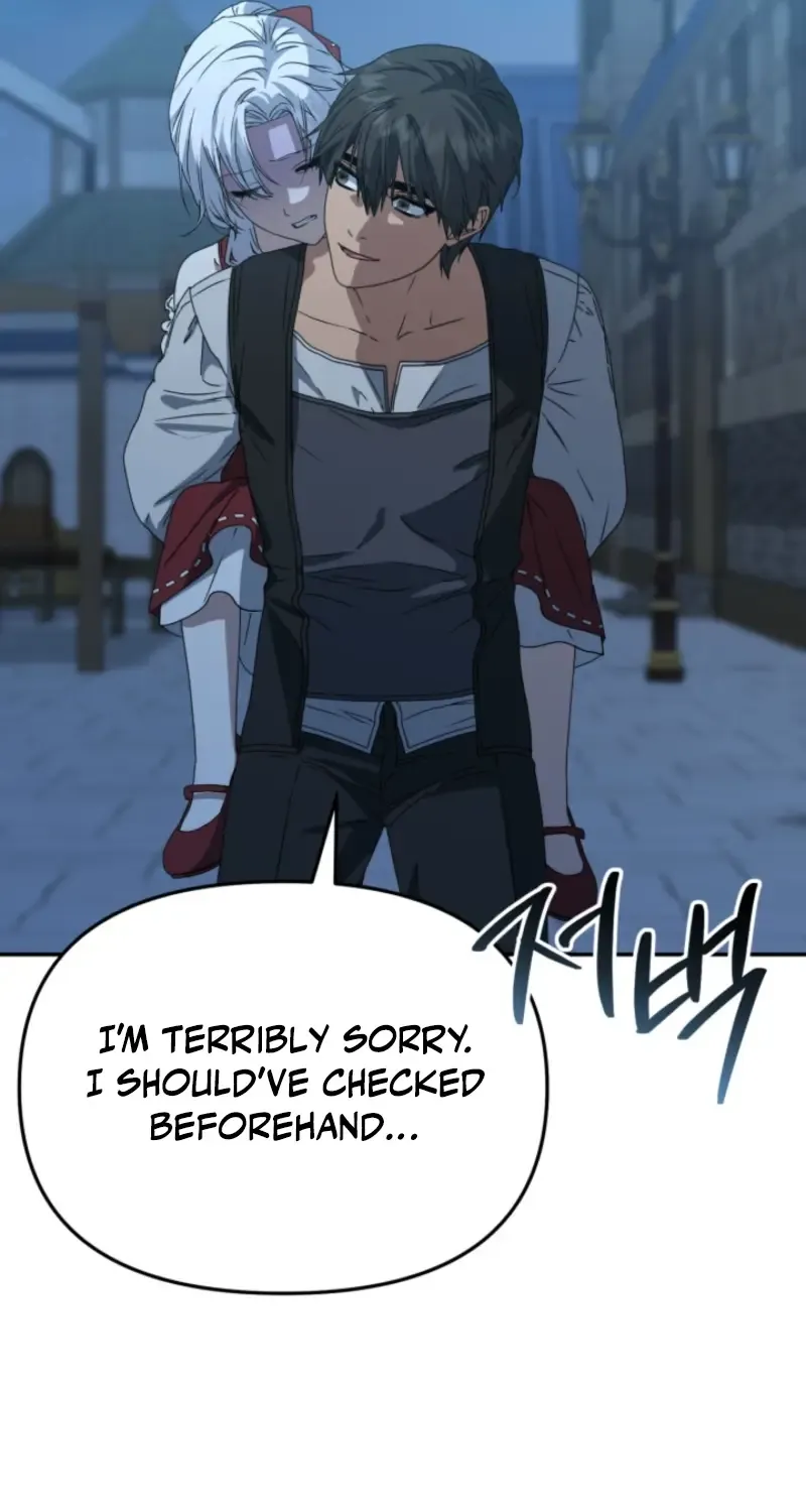 How to Survive As The Devil’s Daughter Chapter 104 page 71 - 