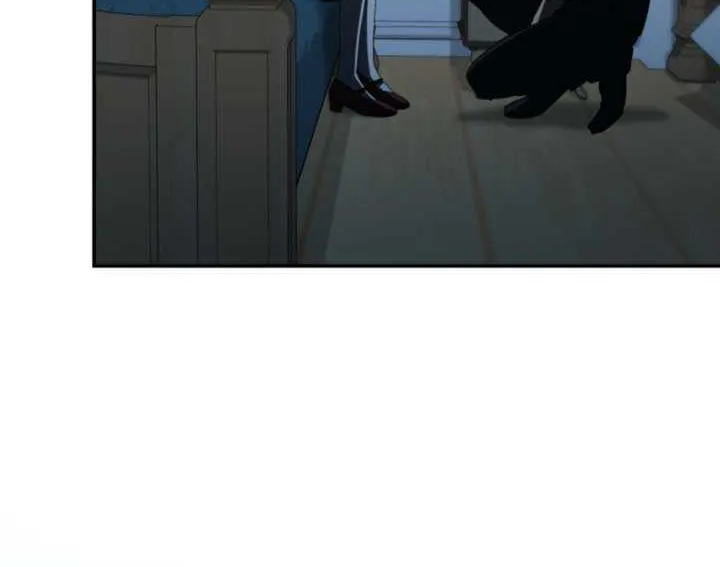 How to Survive As The Devil’s Daughter Chapter 105 page 17 - 