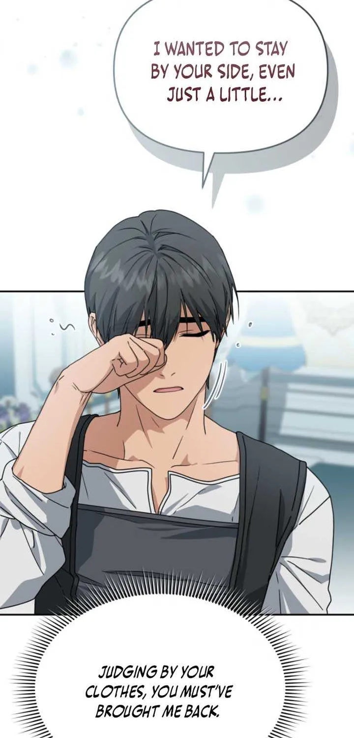 How to Survive As The Devil’s Daughter Chapter 105 page 61 - 