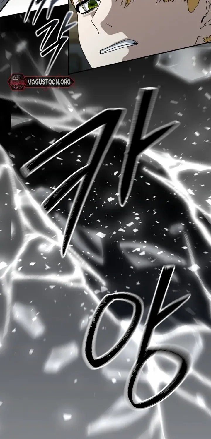 How to Survive As The Devil’s Daughter Chapter 108 page 38 - 