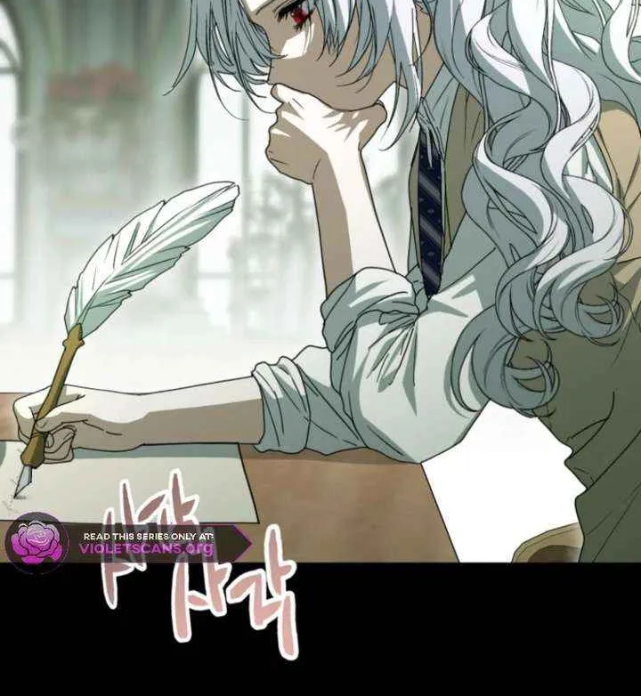 How to Survive As The Devil’s Daughter Chapter 109 page 32 - 