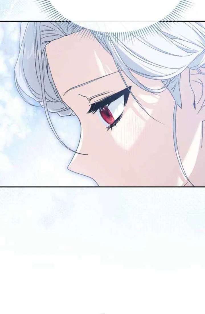 How to Survive As The Devil’s Daughter Chapter 110 page 61 - 