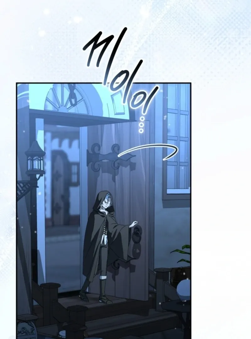 How to Survive As The Devil’s Daughter Chapter 112 page 14 - 