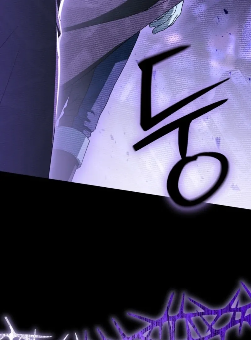 How to Survive As The Devil’s Daughter Chapter 112 page 139 - 