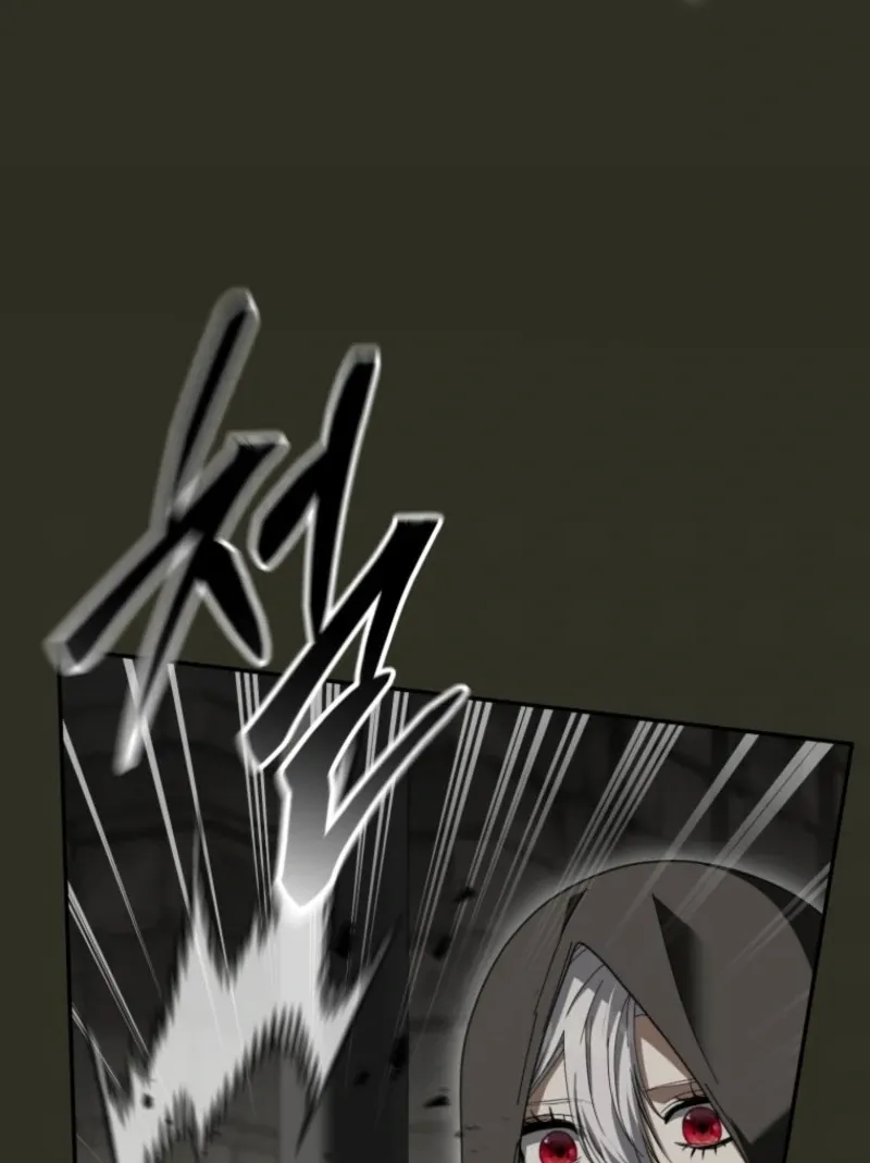How to Survive As The Devil’s Daughter Chapter 112 page 64 - 