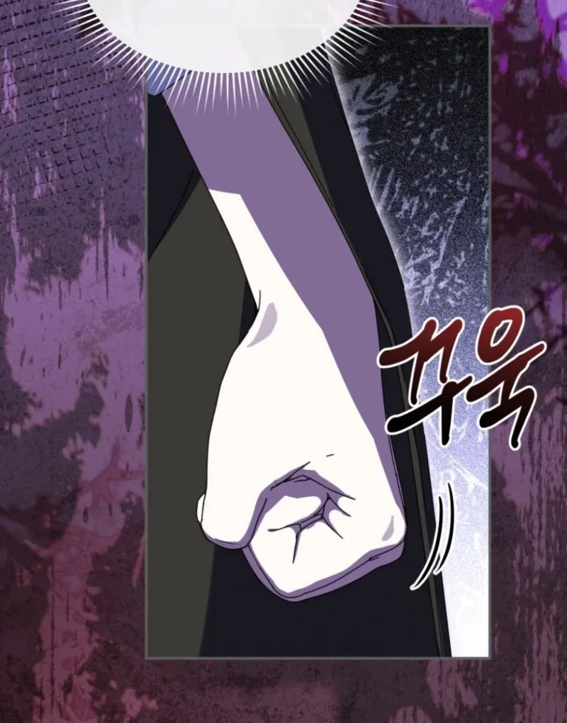 How to Survive As The Devil’s Daughter Chapter 113 page 15 - 