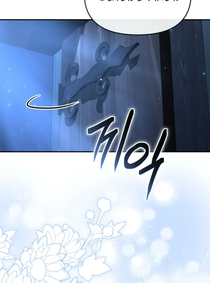 How to Survive As The Devil’s Daughter Chapter 113 page 74 - 