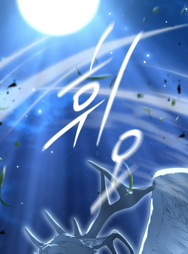 How to Survive As The Devil’s Daughter Chapter 113 page 92 - 