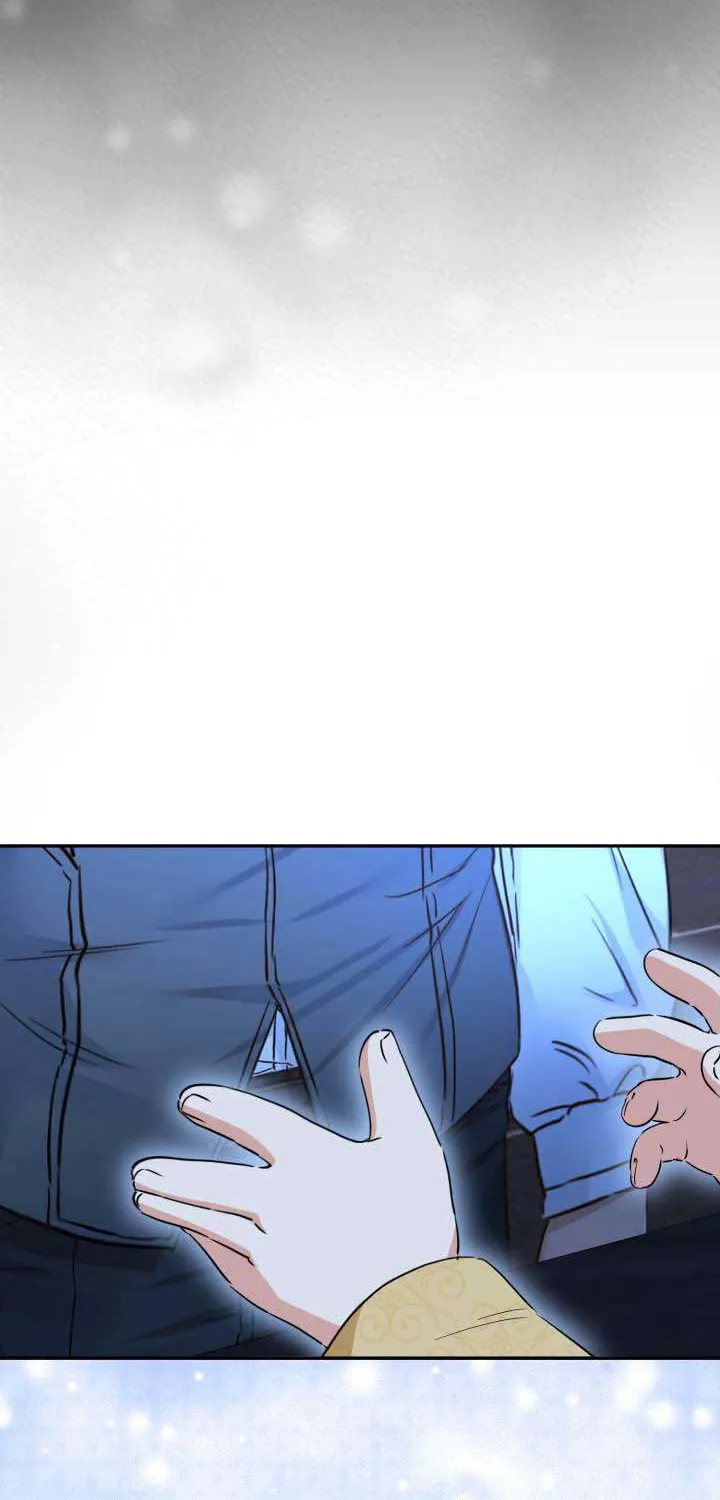 How to Survive As The Devil’s Daughter Chapter 12 page 45 - 