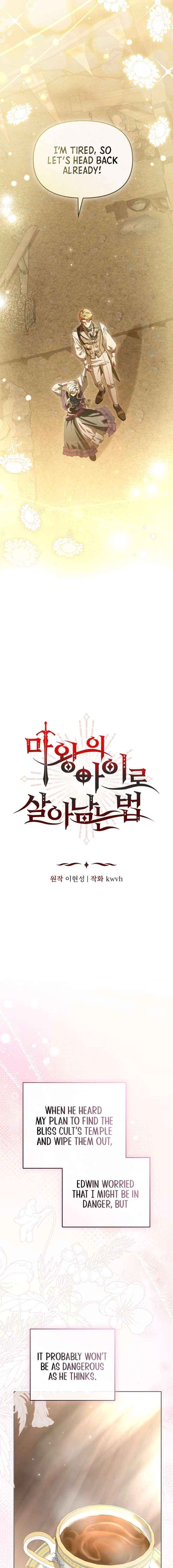 How to Survive As The Devil’s Daughter Chapter 121 page 3 - 