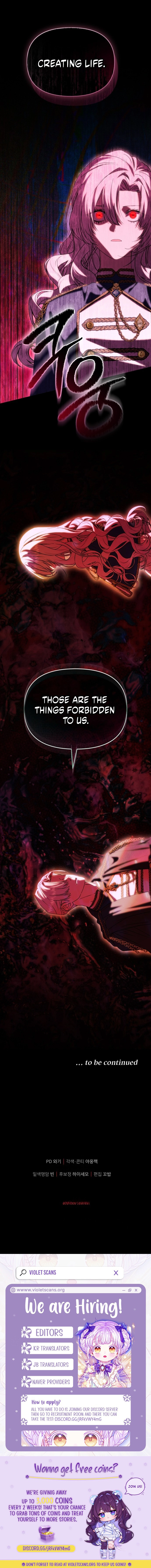How to Survive As The Devil’s Daughter Chapter 131 page 18 - 