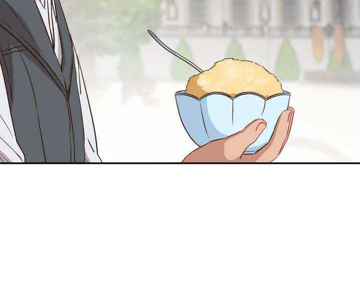 How to Survive As The Devil’s Daughter Chapter 14 page 20 - 