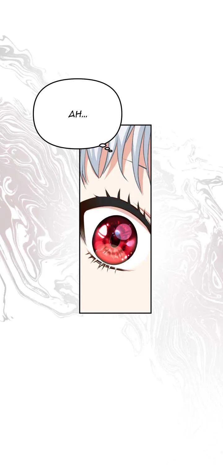 How to Survive As The Devil’s Daughter Chapter 15 page 32 - 