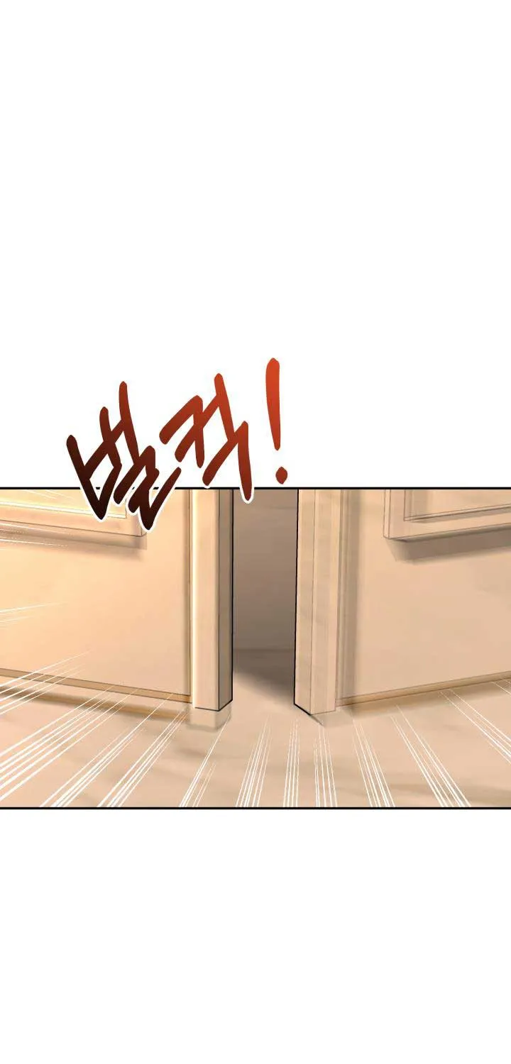 How to Survive As The Devil’s Daughter Chapter 16 page 16 - 