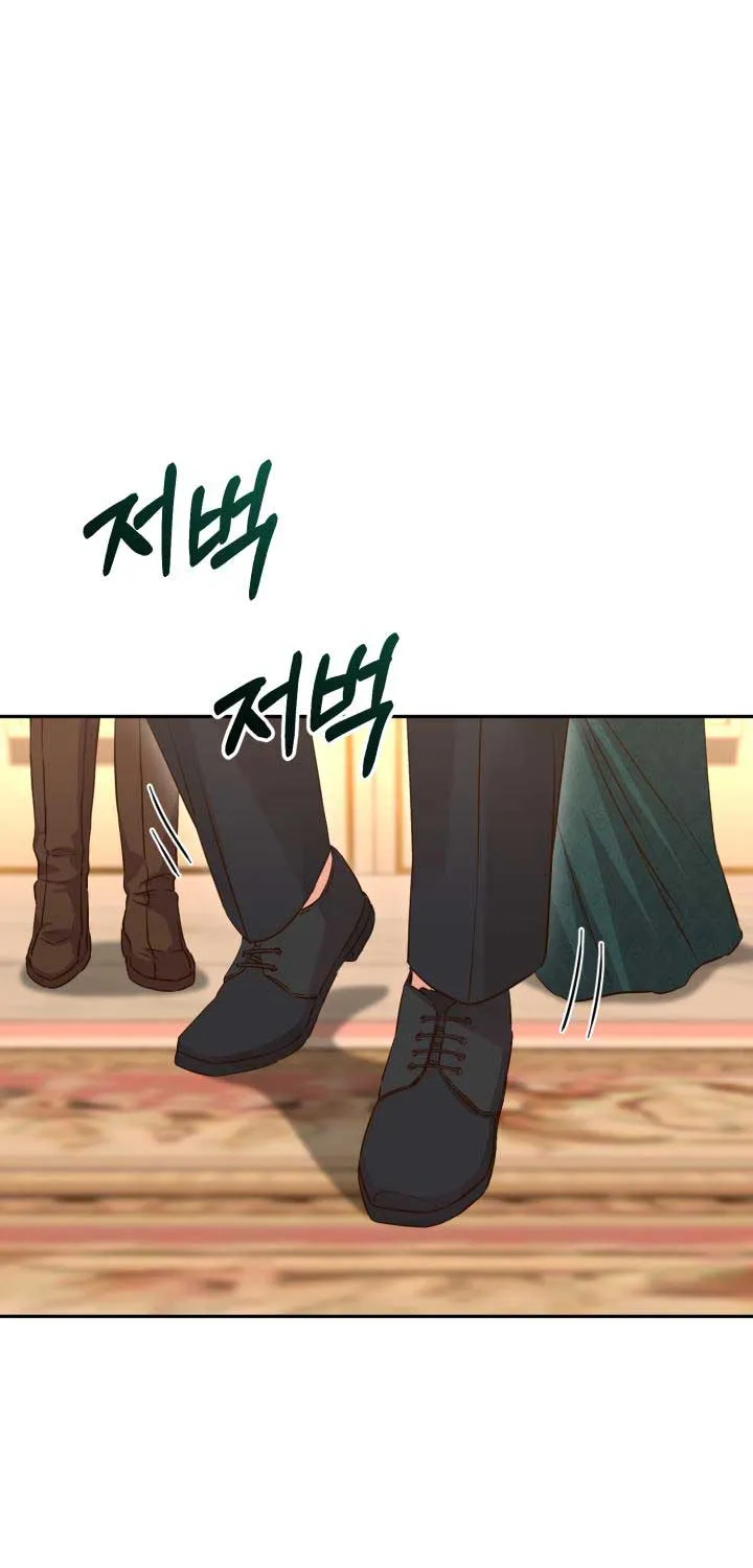 How to Survive As The Devil’s Daughter Chapter 16 page 17 - 